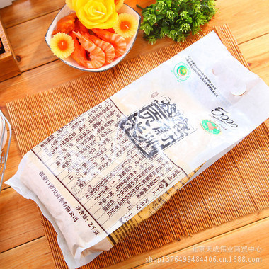 55元享健康 蔚州有機貢米，天成偉業(yè)商貿(mào)的品質(zhì)之選