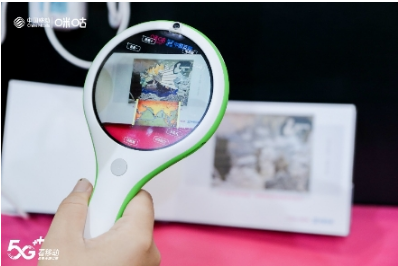 中國(guó)移動(dòng)咪咕 5G商用時(shí)代首個(gè)數(shù)字創(chuàng)意文化節(jié)引領(lǐng)數(shù)字文化新潮流