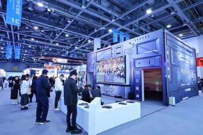 文化創(chuàng)意與數(shù)字貿(mào)易融合 全球數(shù)字貿(mào)易博覽會(huì)上的數(shù)字內(nèi)容應(yīng)用服務(wù)新篇章