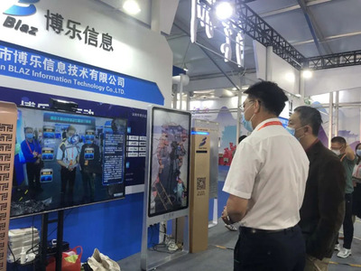 博樂(lè)信息 以數(shù)字科技驅(qū)動(dòng)文化產(chǎn)業(yè)融合，創(chuàng)新數(shù)字文化創(chuàng)意內(nèi)容應(yīng)用服務(wù)