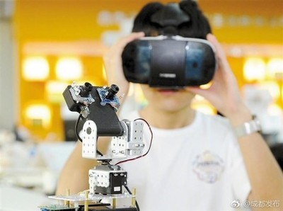 新經濟驅動下數字文化創意內容的應用服務與媒體融合